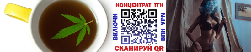 Canna-Cookies марихуана Зеленогорск