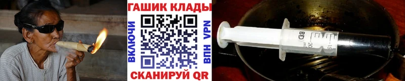 Гашиш хэш  Зеленогорск 