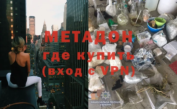 трава Абдулино