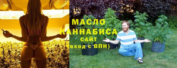 jwh Абинск