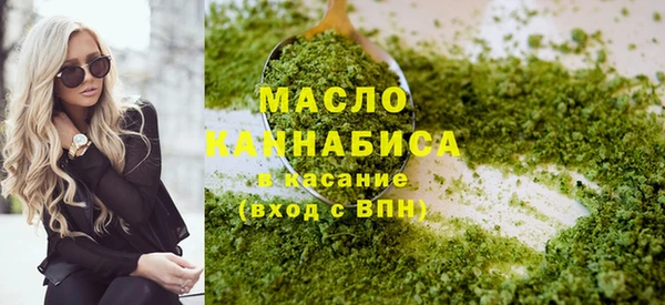 jwh Абинск