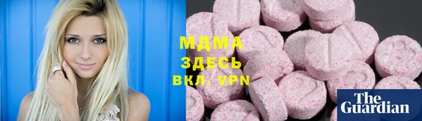 jwh Абинск