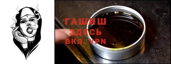 героин Переславль-Залесский