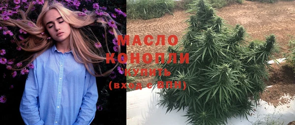 jwh Абинск