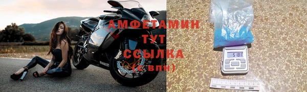 jwh Абинск