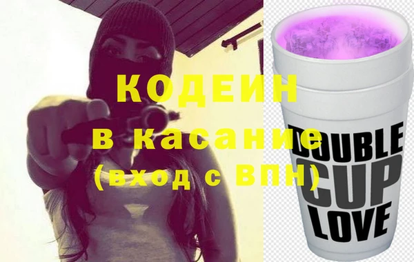 jwh Абинск