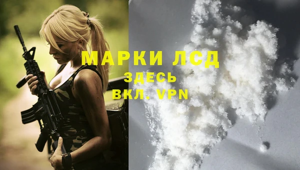 jwh Абинск