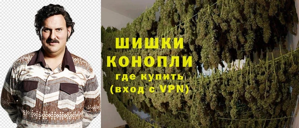 трава Абдулино